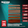 Uddeholm Bandsägeblatt zahnhart <br> 2895 x 25 x 0.5 x 7mm
