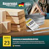 Uddeholm Bandsägeblatt <br> 3810 x 6 x 0.6 x 4